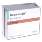 Ксеникал капсулы 120 мг, 21 шт. - Невьянск