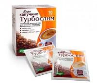 Турбослим Кофе фильтрпакетики 2 г, 10 шт. - Невьянск